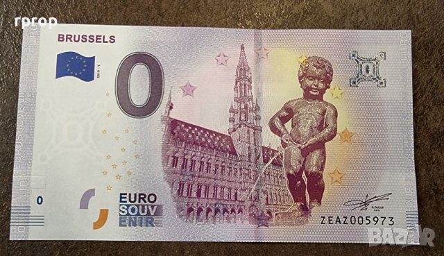 Белгия .  Нула евро.  0 евро . UNC .Нова. Брюксел . Пикаещото момче.