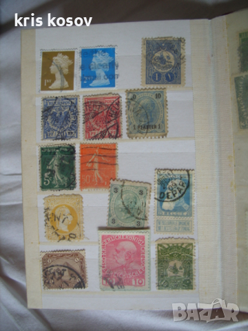 14 бр. стари пощенски марки микс