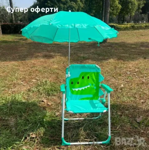Детски сгъваем стол с чадър NS6332, снимка 9 - Столове - 49909638