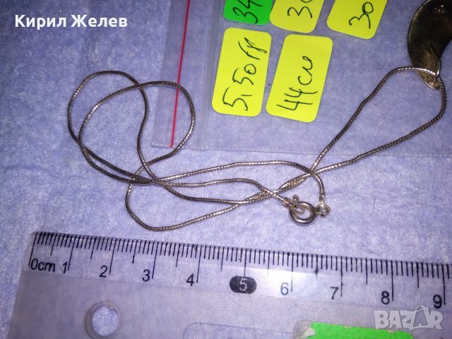 ПРЕКРАСЕН ДИЗАЙНЕРСКИ КОМПЛЕКТ СРЕБЪРНИ КОЛИЕ и ОБЕЦИ СРЕБРО 925 с ПЕЧАТ на БИЖУТЕРА 34428 36286, снимка 15 - Бижутерийни комплекти - 39494106