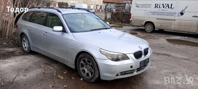 Продавам BMW 525 D-E61 3.0 D 197kc, снимка 2 - Автомобили и джипове - 53405667