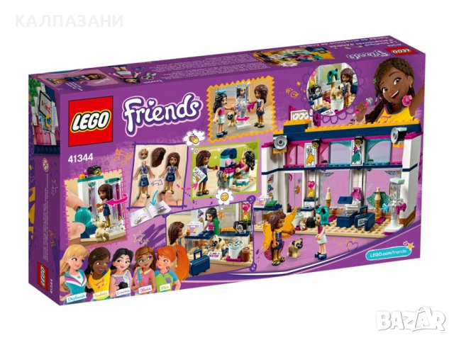 ЛЕГО ФРЕНДС - Магазинът за аксесоари на Андрея 41344, снимка 2 - Конструктори - 36206769