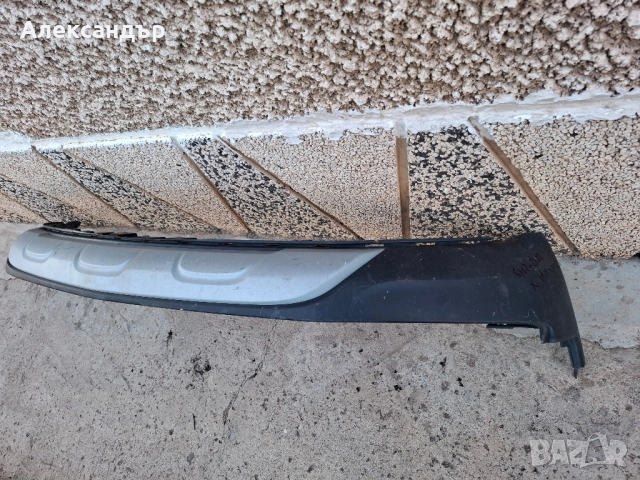 Задна Броня (дифузьор) за Opel Mokka от 2012 до 2019, снимка 5 - Части - 51435691