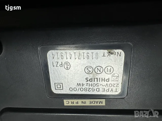 Касетофон диктодон Philips D6280 Portable Cassette Audio, снимка 6 - Аудиосистеми - 49935925