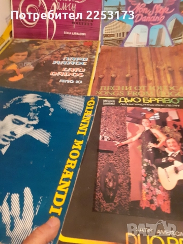 Големи плочи, снимка 6 - Грамофонни плочи - 47324642