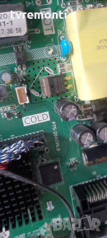 MAIN BOARD ,P75-2841V6.0, for NEO LED-4341 FHD , снимка 3 - Части и Платки - 34826311