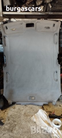 Таван Audi A3 - 70лв