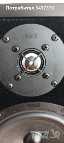 Canton karat 20, снимка 3 - Тонколони - 41769272
