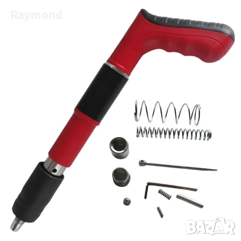 Ръчен пистолет за забиване на пирони с комплект аксесоари и подарък пирони, снимка 3 - Други инструменти - 51625258