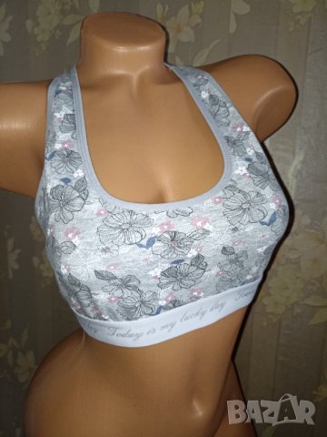 Blue motion M-Памучно бюстие/ бралет в сиво с флорални мотиви , снимка 1