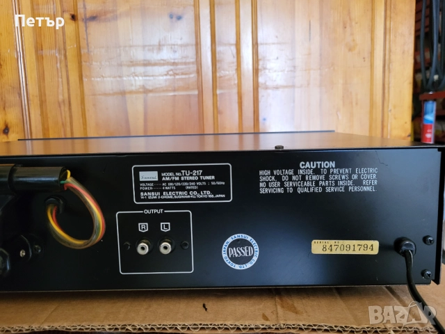 Sansui TU-217 FM / AM ТУНЕР, снимка 7 - Други - 51654321