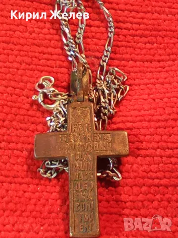 Стар ПРАВОСЛАВЕН СРЕБЪРЕН КРЪСТ СРЕБРО 925 с ПАТИНА и ЦИРКОНИ с ВЕРИЖКА от СРЕБРО 925 ODEMA 40169, снимка 16 - Антикварни и старинни предмети - 49351827