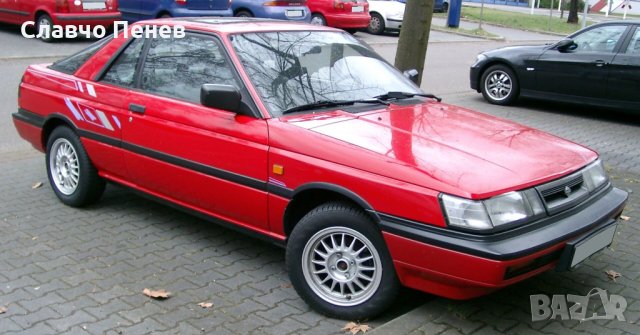 Огледало ляво за Nissan Sunny Coupe B12 , снимка 4 - Части - 40239090