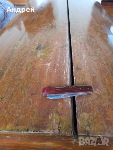 Стар джобен нож,ножче,ножка #145