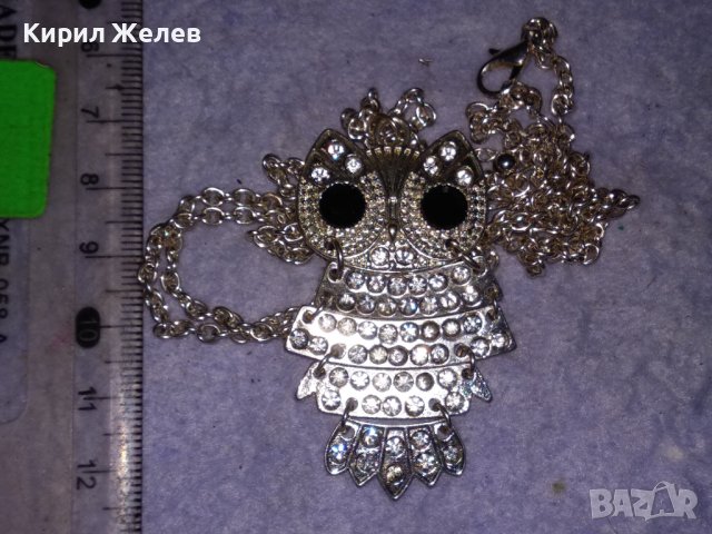 КРАСИВО ПОСРЕБРЕНО КРИСТАЛНО УКРАСЕНО ВИНТИДЖ АРТ БУХАЛЧЕ - КОЛИЕ ПЕНДАНТ 37363, снимка 11 - Колиета, медальони, синджири - 41682654