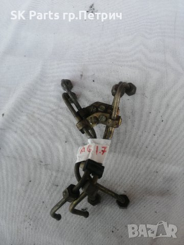 Горивни тръбички Astra G/H / Астра Г/Н 1.7 