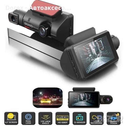Записваща видеокамера за автомобил Full HD 1080P 2 камери + 32 GB Micro SD Card карта с памет 85 x 5, снимка 5 - Аксесоари и консумативи - 53617686