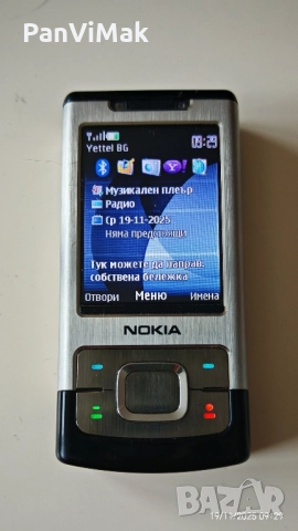 Nokia 6500s