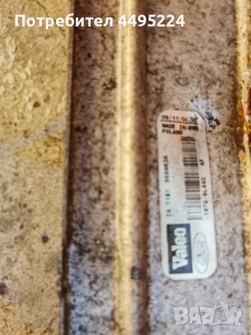 Интеркулер за Форд Мондео МК3 2.2 пасва и за други модели , снимка 2 - Части - 51111939