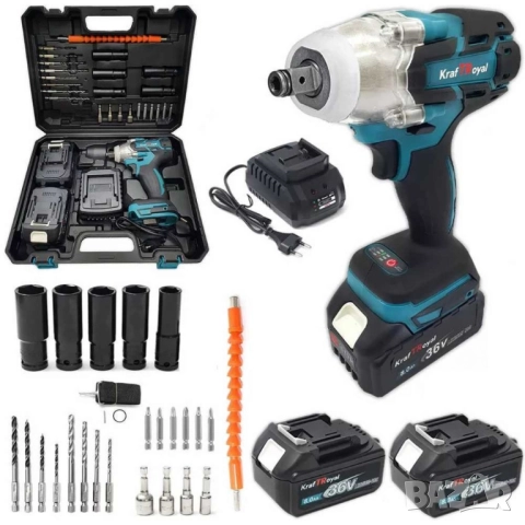 Акумулаторен гайковерт KraftRoyal 36V - Мощен и многофункционален инструмент с комплект аксесоари -