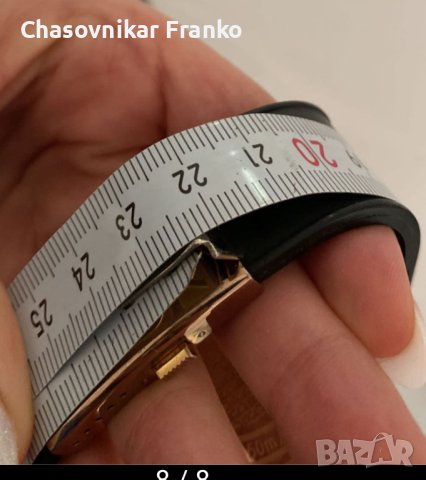 Роджър Дубуис уникат А++++, снимка 3 - Мъжки - 41505830