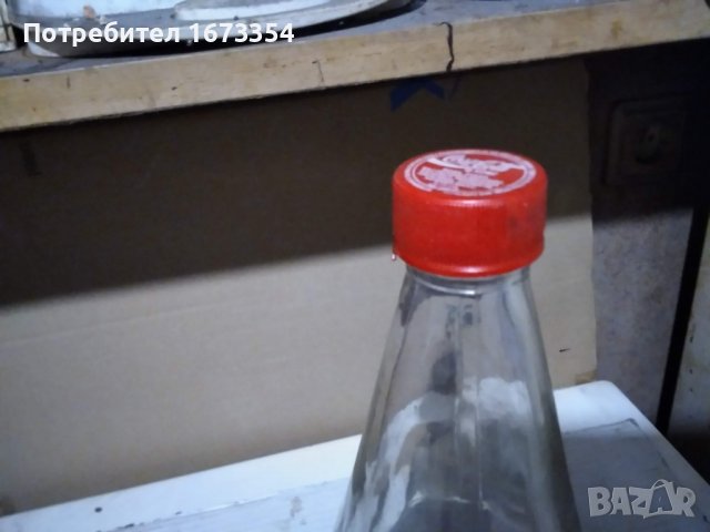 Чаши Кока Кола, снимка 10 - Колекции - 39396754