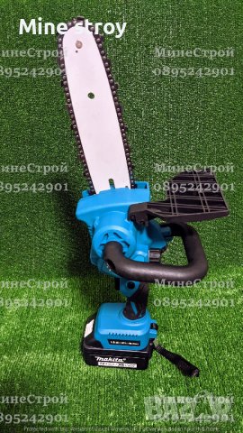 Акумулаторна Резачка Makita 24v 6ah Макита кастрачка с резервоар, снимка 5 - Градинска техника - 39829290