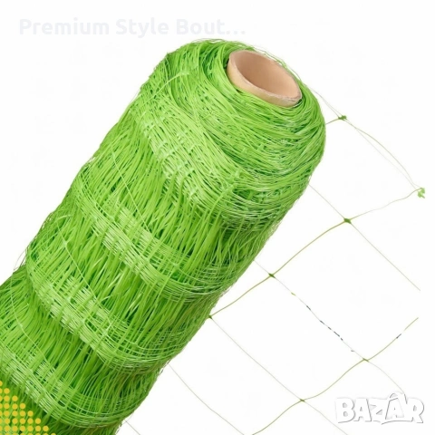 Мрежа за увивни растения и зеленчуци 1.2х20 м, Око 15х17 см , снимка 11 - Други стоки за дома - 53836449