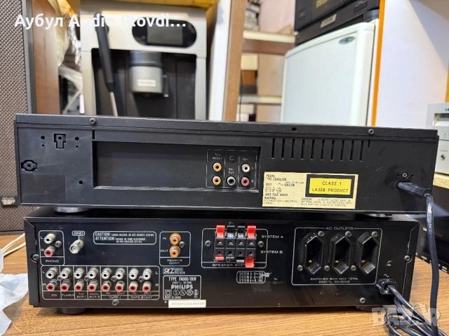 Philips FA-660 Усилвател и Philips CD-604 CD Player , снимка 8 - Ресийвъри, усилватели, смесителни пултове - 52431357
