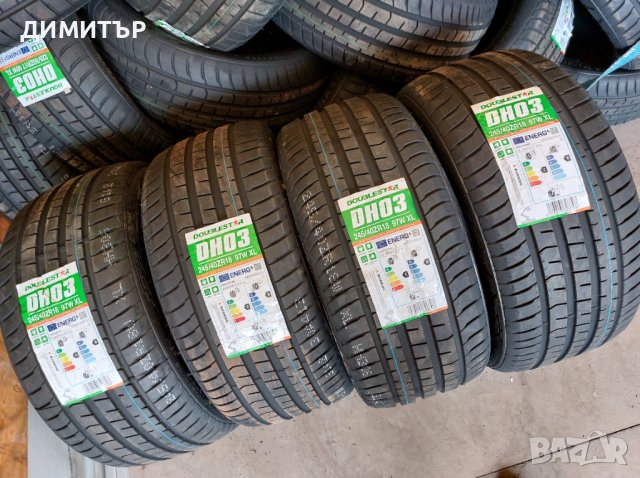 4бр.НОВИ всесезонни DOUBLESTAR 245/40/18 97W DOT 1323, снимка 2 - Гуми и джанти - 41814449