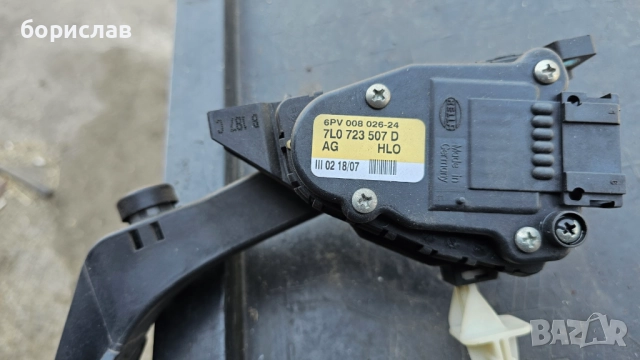 Педал газ за audi Q7 , снимка 2 - Части - 51705285