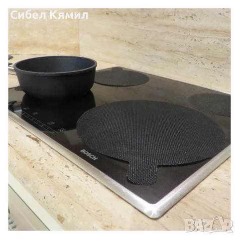 Протектор за индукционен  котлон, 4бр., NoStik, 27см., черен, в плик, снимка 1