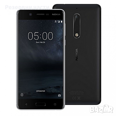 Nokia 5 Dual-SIM, снимка 1 - Nokia - 36254620