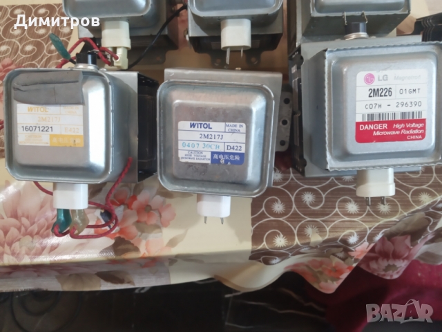 Магнетрон и трансформатор, снимка 3 - Печки, фурни - 17876199