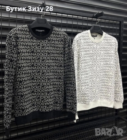 Мъжки блузи Dsquared, Balenciaga, Dolce&Gabbana, Ralph Lauren