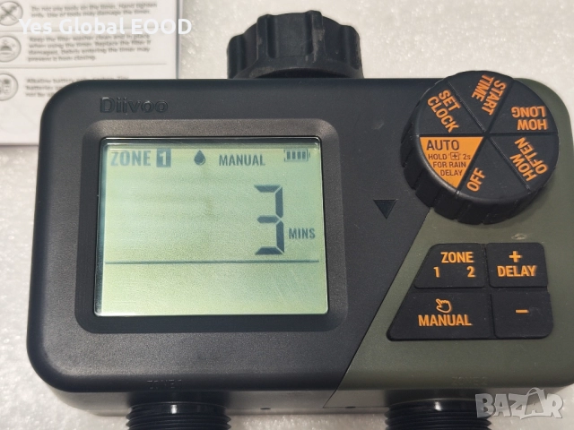Diivoo напоителен компютър с 2 изхода, програмируем, IPX5, снимка 5 - Друга електроника - 51592198