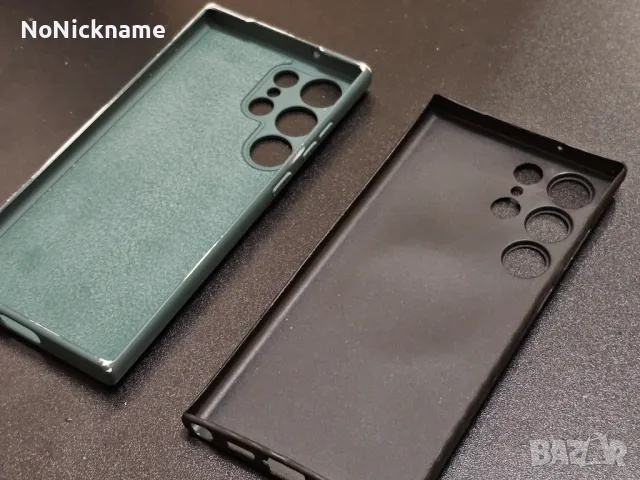 2 бр. Кейс калъф за Samsung Galaxy S23 Ultra , снимка 7 - Калъфи, кейсове - 49103041
