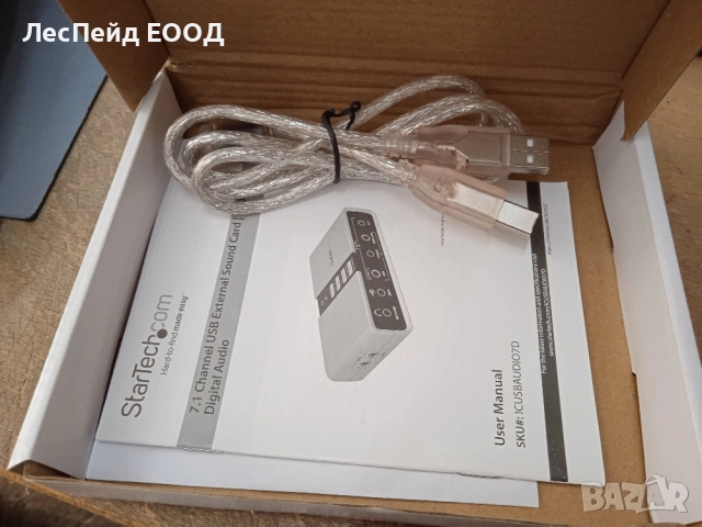 StarTech.com 7.1 USB аудио адаптер външна звукова карта / ICUSBAUDIO7D със SPDIF цифрово аудио, снимка 2 - Друга електроника - 53518173