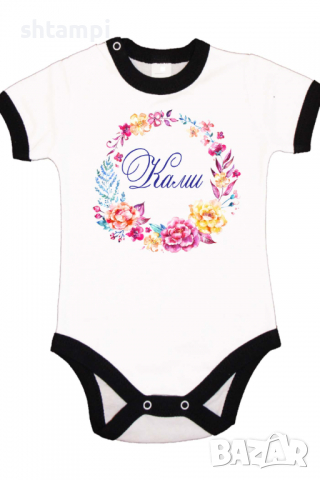 Бебешко боди Ками венец Имен Ден,Празник Великден,Изненада,, снимка 6 - Бодита за бебе - 36453096