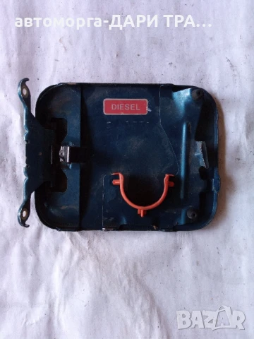 Капачка резервоар за Нисан Терано , снимка 2 - Части - 50795991