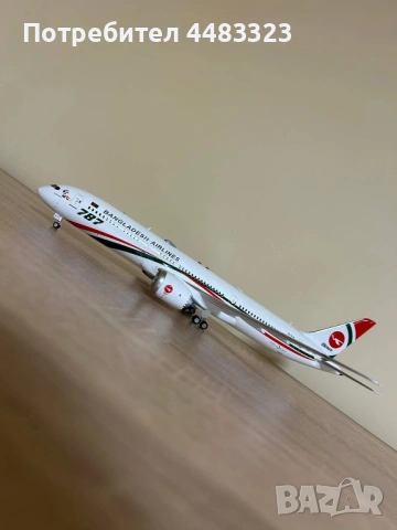 Макет на Boeing 787-9., снимка 3 - Колекции - 53076110