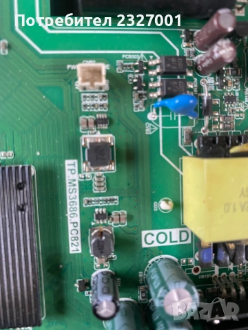Main board TP.MS3686.PC821, снимка 4 - Части и Платки - 51962738