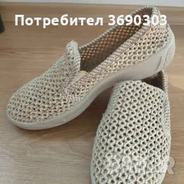 Мъжки летни обувки мрежести всекидневни, 41 номер, 5 еврo