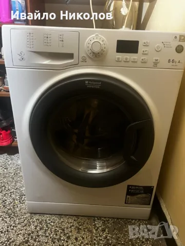 Продавам , снимка 4 - Перални - 48446090