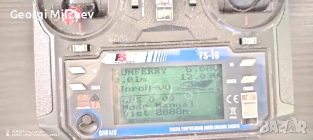 Лодка за захранка с GPS, снимка 6 - Екипировка - 47412933