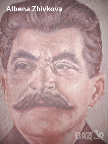 Йосиф Висарионович Сталин, снимка 2 - Други ценни предмети - 51972795