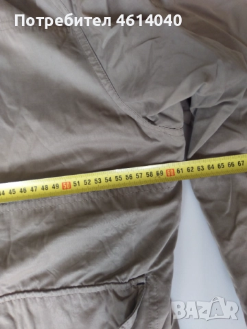 Яке мъжко, размер 52 / XXL, снимка 2 - Якета - 52398029