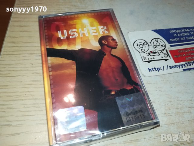 Usher ‎– 8701 лицензна касета-NEW ORIGINAL TAPE 0702241019, снимка 8 - Аудио касети - 44174352