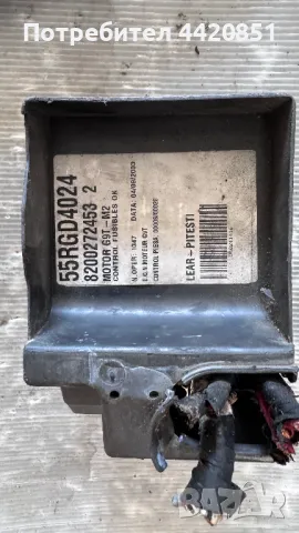 Контролен Модул (Бушонно Табло BSI / BSM ) за Renault Espace - S5RGD4024 / 8200272453, снимка 2 - Части - 50303104