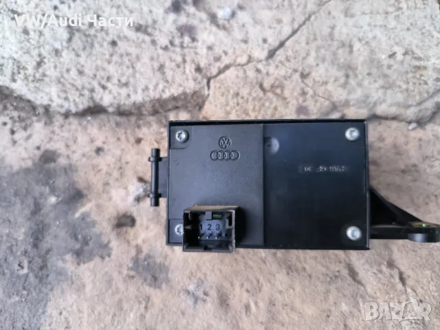 Бутон копче регулиране реглаж волан за Фолксваген Туарег VW Touareg Phaeton 3D0953551 / 3D0 953 551, снимка 2 - Части - 47369303